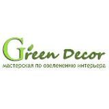 Green Decor — эстетика природы в интерьере