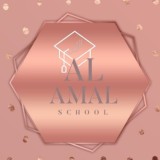 AL AMAL - школа таджвида🌐 التجويد ✨