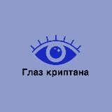 ASTRAMINT | NFT Аукционы