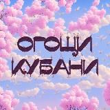 vegetables after se×