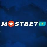 MOSTBET Kazakhstan