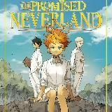 [Манга] Обещанный Неверленд