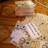 🏧FALSH SHOP. UA 💴