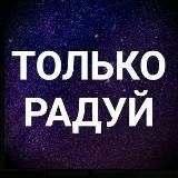 Стикеры для мусульман и на арабском | Ислам Таухид Сунна намаз салям дуа курси аят хадис группа диалог الإسلام эмодзи