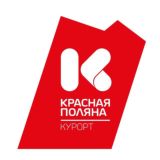 Курорт Красная Поляна