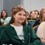 Липнина Винтажная