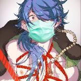 Парень, на колени...<<Яой>>