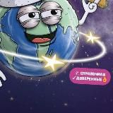 🅾🆁🅱🅸🆃 🆂🅷🅾🅿