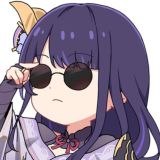 Мысли вслух