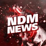 Летающий рачет