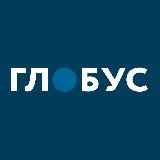 Серов | Новости | serovglobus.ru | Газета «Глобус»