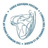 Союз женщин Кировской области