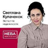 Риэлтор Санкт-Петербурга
