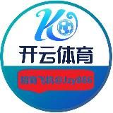 （开云，乐鱼，爱游戏，华体会）体育官方招商频道🅥【开云万鑫】