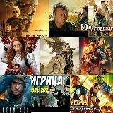 Новые фильмы 2022