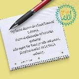 Ozodbek Narzullayev she'riyati (RASMIY KANALI)