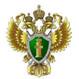Восточно-Сибирская транспортная прокуратура