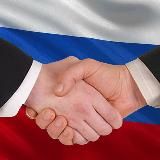 Новый Русский Бизнес