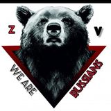 МЫ РУССКИЕ🇷🇺 Чат