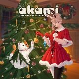 Аками Пенза Аниме-магазин 🌿