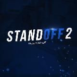 Standoff 2