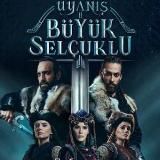 Пробуждение: Великие Сельджуки | Божественный порядок