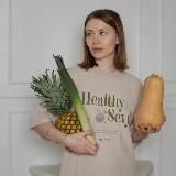 Быть собой