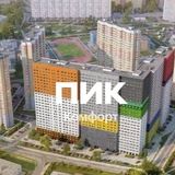 Новости Вашей УК мкр.Левобережный