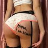 ✔️Вписка. Слив DAvalok