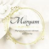 ❤️ БИШКЕК ПЛАТЬЯ ОПТОМ И В РОЗНИЦУ❤️