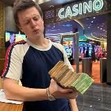 🎁ХАЛЯВА КАЗИНО🎁