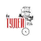 ROSTOV_TODAY | Ростов