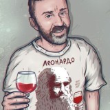 Леонардо Дай Винчик