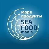 SEAFOODMANIA | МОРЕПРОДУКТЫ УЛЬЯНОВСК