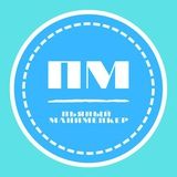 Алексеевич | Ставки на спорт