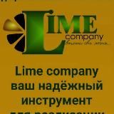 Подработка, работа, удалено💰💰