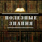 ✒ИМАМ ИБН АЛЬ КАЙЙИМ