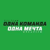 Хоккей Беларуси | Наши в мире