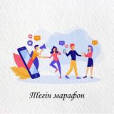 СММ & ДИЗАЙН КУРСЫ