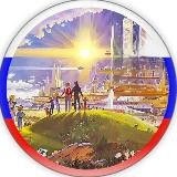 Willkommen in Russland 🇷🇺