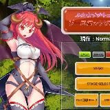 Futanari succubus ReaseLotte Adventure 2