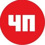 📍ЧП ДТП🇷🇺 Москва