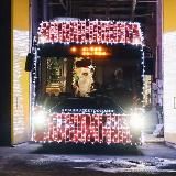 МП «Химкиэлектротранс»