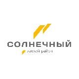 Район Солнечный. Forum