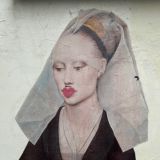 Благоприятные Дни