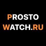 PROSTO WATCH