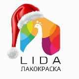 ОАО «Лакокраска» г.Лида