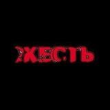 СОВИНЬОН БЛАН | LUXURY 18+ | Под юбкой