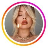 Янина Бут | Создавай