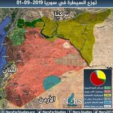 Освещение событий в Шаме